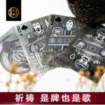 Huiqi import collection flower cut creative Poker Poker Invocation prayer fashion trend card