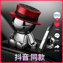 Car mobile phone holder magnetic navigation suction cup type car fixed artifact car creative strong magnetic bracket inside the car