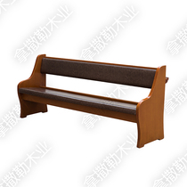 (Nazarene carpenter)Christian Church bench Church bench Solid Wood Congregation chair N-022