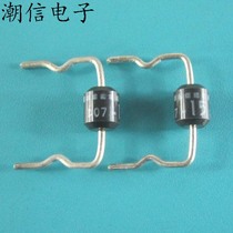 D07-15=D06-15 fast recovery diode 7A 1500V new original real price can be bought directly