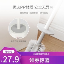 Japan Alice toilet brush set home toilet long handle toilet no dead corner cleaning brush with base box