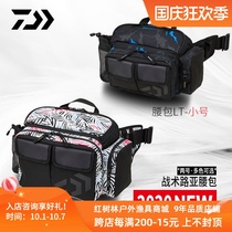 DAIWA dayiwa tactical multi-function Luya running bag 2020 new fishing gear bag