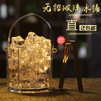 Bar KTV commercial glass ice bucket ice clip creative Red Wine Beer insulation bucket home European iced champagne bucket