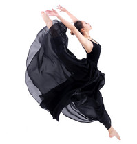 Ballet dance skirt Dance skirt Dance practice skirt Modern dance Classical dance can be used in a wild long skirt