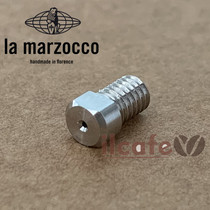 Italian mom lamarzocco MINI original stainless steel 0 6mm flow hole valve flow limiter accessories