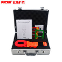 High-end clamp grounding resistance testing tester ES3020E clamp grounding Resistance Tester
