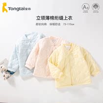  Tongtai baby winter single-piece cotton coat padded childrens quilted jacket thin cotton mens and womens baby top cardigan winter cotton