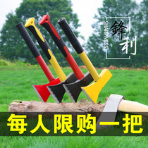 Household reinforced wood chopping axe logging axe outdoor hand axe self-defense chopping wood bone forging fire axe woodworking axe