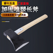 Sharp and good quality cutting and cutting bones outdoor reinforcement spray long axe woodworking axe firefighting mountain logging professional