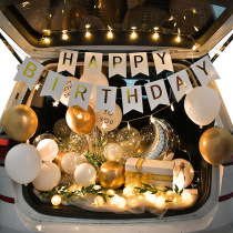 Car Trunk Surprise Birthday Daughter Placement Table White Suitor Wedding Car Tail Decoration Scene Children Boy