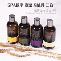 Thailand THANN tingrun SPA body massage oil bath moisturizing relaxation refreshing non-oil disposable oil 295ml