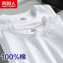 White short-sleeved T-shirt Mens solid color cotton loose large size summer top half-sleeved mens bottoming shirt long-sleeved sweater