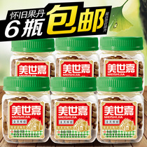 Meisejia Jinbei lemon tangerine peelings Meidan 110g * 6 bottles of Guangdong Chaoshan specialties