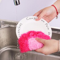 Korean kitchen non-stick oil mercerized small flower strawberry brush bowl dish cloth dish towel instead of steel ball Baijie Rag