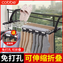 Stainless steel window balcony small apartment shoe rack anti-theft window sill artifact hanging cold hanger folding telescopic drying rack