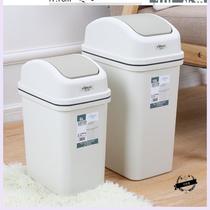 Rocking lid toilet toilet trash can household living room bedroom with lid rectangular covered flap