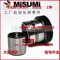 Replace Mithami with thrust ball needle roller bearing with inner ring NKXZ7 9 12 14 17 20 25