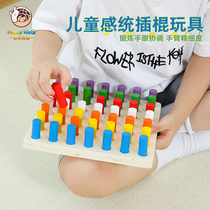 Sensory training equipment Wooden childrens early childhood education Home Educational Toys stick sling cable montlenley sensory teaching aids