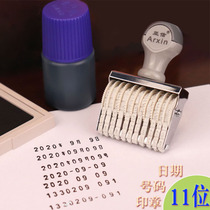 11 digit number stamp Mobile phone number Adjustable date number Phone number Stamp Year month day 0-9 Runner stamp