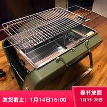 Portable BBQ Grill Outdoor Camping Grill Household Charcoal Folding Portable Mini Picnic Carbon Grill Full Set