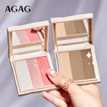 AGAG Egyptian Style Gradient Three-color Highlight Mending One Disc Blush Shadow Disc Nasal Shadow Mending Powder Brightens
