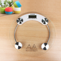 Electronic weight scale Human scale Precision scale Platform scale Household glass portable health scale Electronic scale custom logo