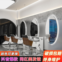  Hair salon mirror net red with lamp barber mirror Hair salon special hot dye hair cutting mirror floor-to-ceiling single-sided wall-mounted mirror