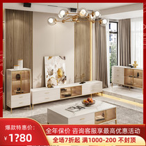 Italian Minimalist Light And Luxurious Rock Plate TV Cabinet Tea Table Composition Modern Minimalist Style Small Family Style Living Room Storage Side Cabinet