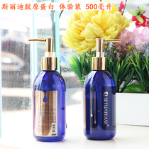 Hong Kong Slydy Collagen Bath Essence Physical Store Experience 500ml Body Wash Rehydration Elasticity