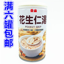 Full 6 cans of Taiwan imported Taishan peanut soup 320g