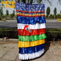 Curtain hanging mantle decoration yurt outdoor prayer banner interior decoration can be used as door curtain or background curtain decoration