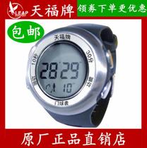 Tianfu Goalball Watch PC0602 Goalball Chronograph Scorer Stopwatch Wrist Watch