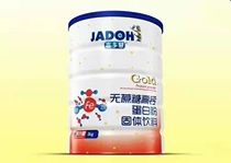 Jiaduohui (lactose-free high calcium protein powder) immune low fatigue love sleep