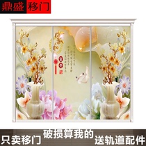 Custom Wardrobe Moving Door Tempered Glass Closet Pushdoor set to be wall cabinet Sliding door cloister compartment door partition broken door