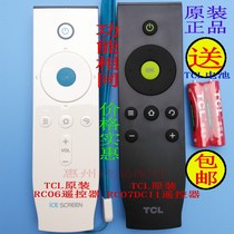 Original RC07DCI1 RC07DCI2 RC07 general RC06 ice edge TV remote control