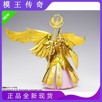  (Legend of the model King)The new Bandai Soul Hall holy clothes mythological primary color goddess Athena Athena OCE