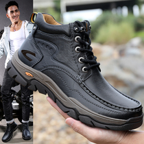 German camel dynamic high-top cotton shoes mens winter plus velvet thick warm leather shoes dad shoes thick bottom snow boots