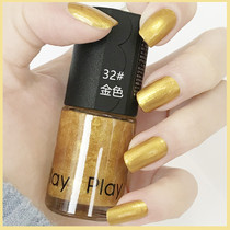 Baking-free mirror metal gold nail polish Lasting Earth Haute Gold Lacquered Finish Stainless Steel Buckle Silver Mechia Lacquered Light Waterproof