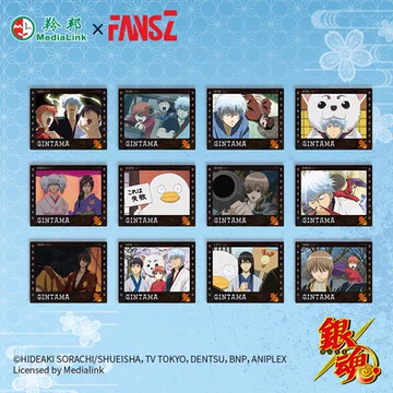 銀魂 紙類 ばら売り可 銀魂 纸类周边 合售 可拆售 银魂盲袋-银魂盲袋促销价格、银魂盲袋品牌- 淘宝