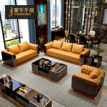 Italian light luxury leather sofa Bentley furniture Armani sofa Large villa living room Modern leather sofa