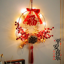 2022 Year of the Tiger New Year Decorative Supplies Pendant Spring Festival Garland Fu Zi Hanging Decoration New Year Home Interior Scene Layout