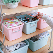 Jutianlong plastic thickened storage box household toy clothes finishing box covered sundries storage box suitcase