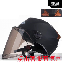 PICKS Bicos brand 520 breathable helmets men and women Summer portable half helmet helmets Four Seasons winter helmets