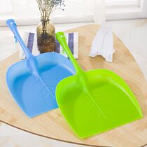 Large portable dustpan Household single garbage bucket Plastic thickened garbage shovel with handle bucket Leaf dustpan