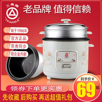 Triangle brand rice cooker Old-fashioned 1-10 peoples mini traditional small 2L3L4L5L6L liters rice cooker