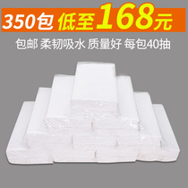 40 smoke 350 bags hotel paper Hotel ktv hotel special paper paper towel advertising paper customized