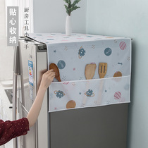 Refrigerator dust cover multi-functional waterproof containing pallet dust-proof cloth household printing refrigerator washing machine cover cover