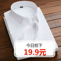 Spring and Autumn White Shirt Mens Long Sleeve Shirt Business Leisure Loose Dress Solid Color Professional Short Sleeve Overalls Half Inch Black