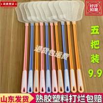 5 fly swatter can not break the household durable old-fashioned white head cooked plastic thickened and extended insect repellent mosquito control racket