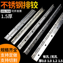 304 201 stainless steel row hinge long row hinge 1 inch extended hinge 1 5mm thick piano door hinge 1 8 meters